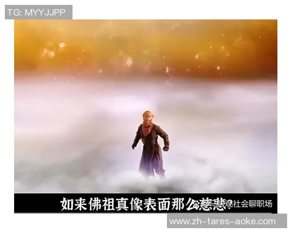 惋惜唱衰:从前的佛祖真的不行了….